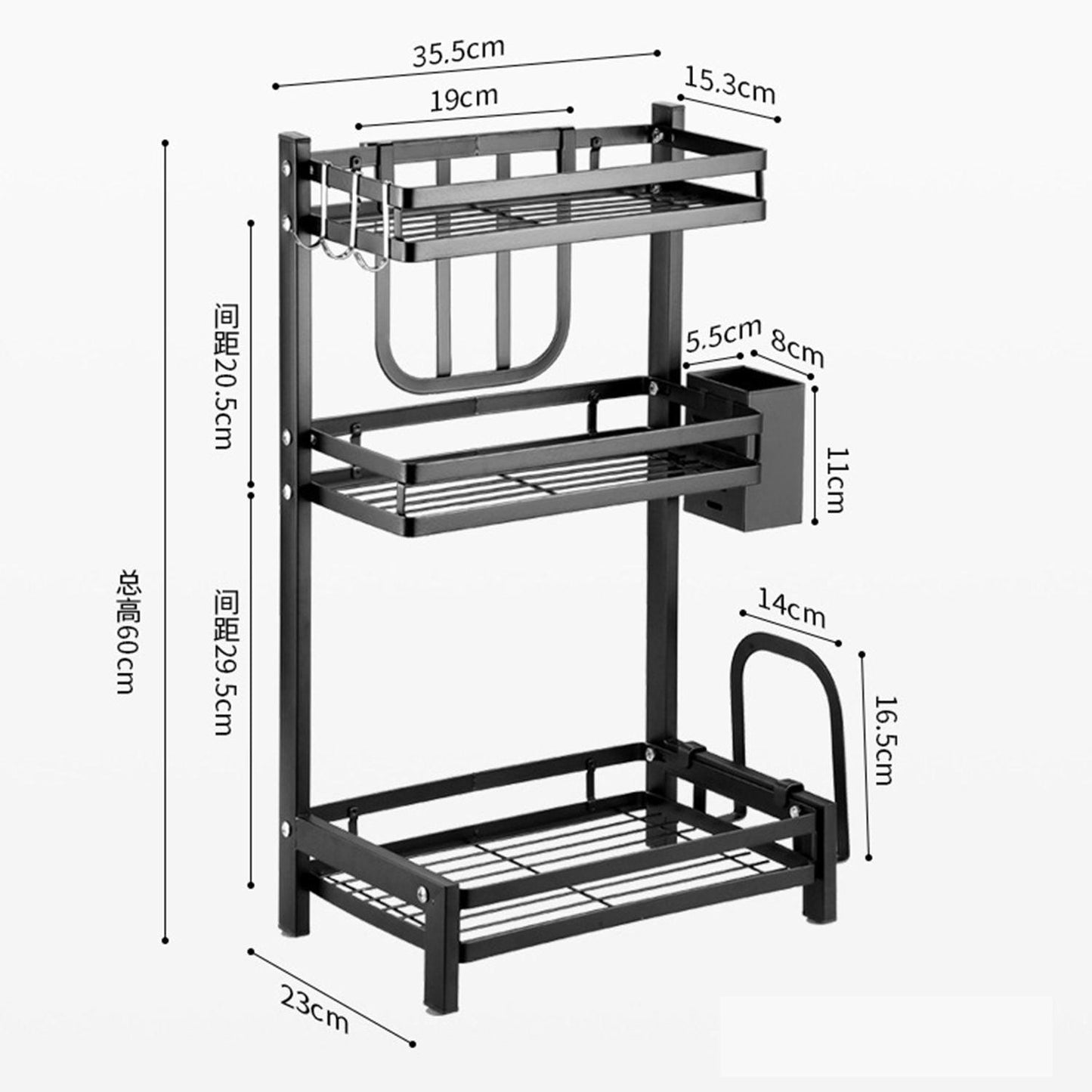 Étagère Cuisine trois Niveaux pour Rangement Épices